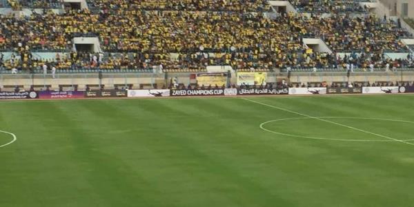شغب الجماهير يلغي مباراة الإسماعيلي المصري والأفريقي التونسي في «أبطال أفريقيا»