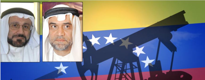 خبيران نفطيان كويتيان: أسعار النفط سترتفع