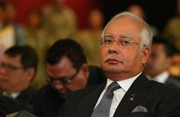 ماليزيا تبدأ محاكمة رئيس الوزراء السابق نجيب عبدالرزاق.. الثلاثاء