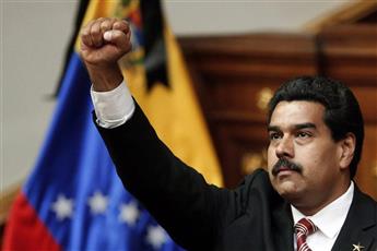 الرئيس الفنزويلي: جنود بلادنا وقواتنا المسلحة سيدافعون عن أرضهم