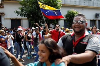 فنزويلا: الآلاف يتظاهرون لدعم الرئيس مادورو