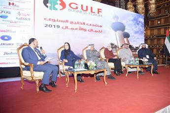 منتدى «الخليج للأعمال» بالكويت: الاقتصاد الخليجي يحتاج لتنويع مصادر دخله