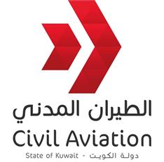 «الطيران المدني»: تعليق تشغيل طائرة «بيونغ 737 ماكس» من وإلى مطار الكويت الدولي إلى إشعار آخر