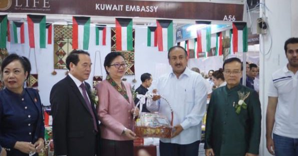 الكويت تشارك في أول معرض دولي للأغذية في لاو