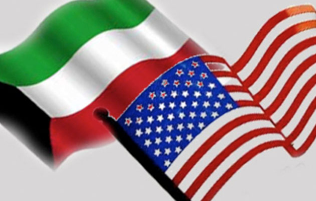 بيان مشترك لدولة  الكويت والولايات المتحدة الأمريكية