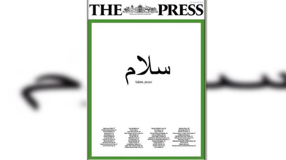 صحيفة بنيوزيلندا تنشر على غلافها كلمة “السلام” بالعربية