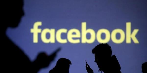 «فيسبوك» تحظر التعصب القومي للبيض على منصاتها للتواصل الاجتماعي