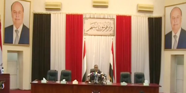 مجلس النواب اليمني يبدأ جلساته بمدينة سيئون بعد توقف لأكثر من 4 أعوام