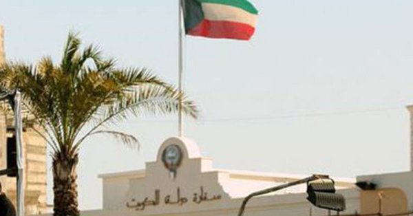 تحديث | بيان سفارتنا بـ السودان حول كيفية عودة  المواطنون العالقون إلى  الكويت