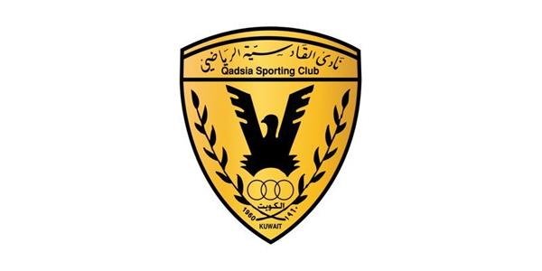القادسية يخسر أمام العهد اللبناني في كأس الاتحاد الآسيوي