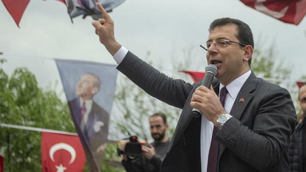 أحزاب تركية صغيرة تلمح إلى دعم مرشح المعارضة في إعادة انتخابات اسطنبول