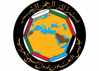 «التعاون الخليجي» يدين الهجوم الإرهابي على محطتي النفط بالسعودية