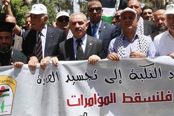 رئيس الحكومة الفلسطينية: نرفض أي حل سياسي ينتقص من حقوقنا