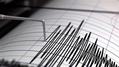 زلزال بقوة 3.4 درجة يضرب منطقة غنية بالغاز شمالي هولندا