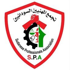 «المهنيين السودانيين» يرفض دعوة رئيس المجلس العسكري لاستئناف الحوار