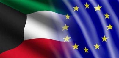 «الاتحاد الأوروبي» يشيد بدور الكويت في تحقيق الأمن والاستقرار بالمنطقة