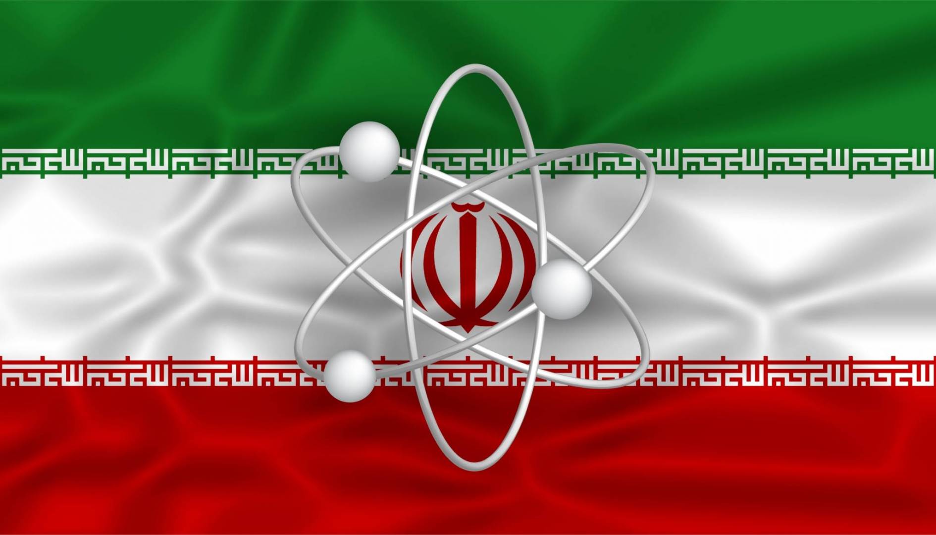 بيان أوروبي فرنسي ألماني بريطاني: على إيران العودة إلى الالتزام بالاتفاق النووي