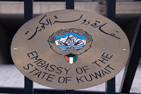 سفارة الكويت لدى واشنطن تدعو الكويتيين لتوخي الحذر من الإعصار «باري»