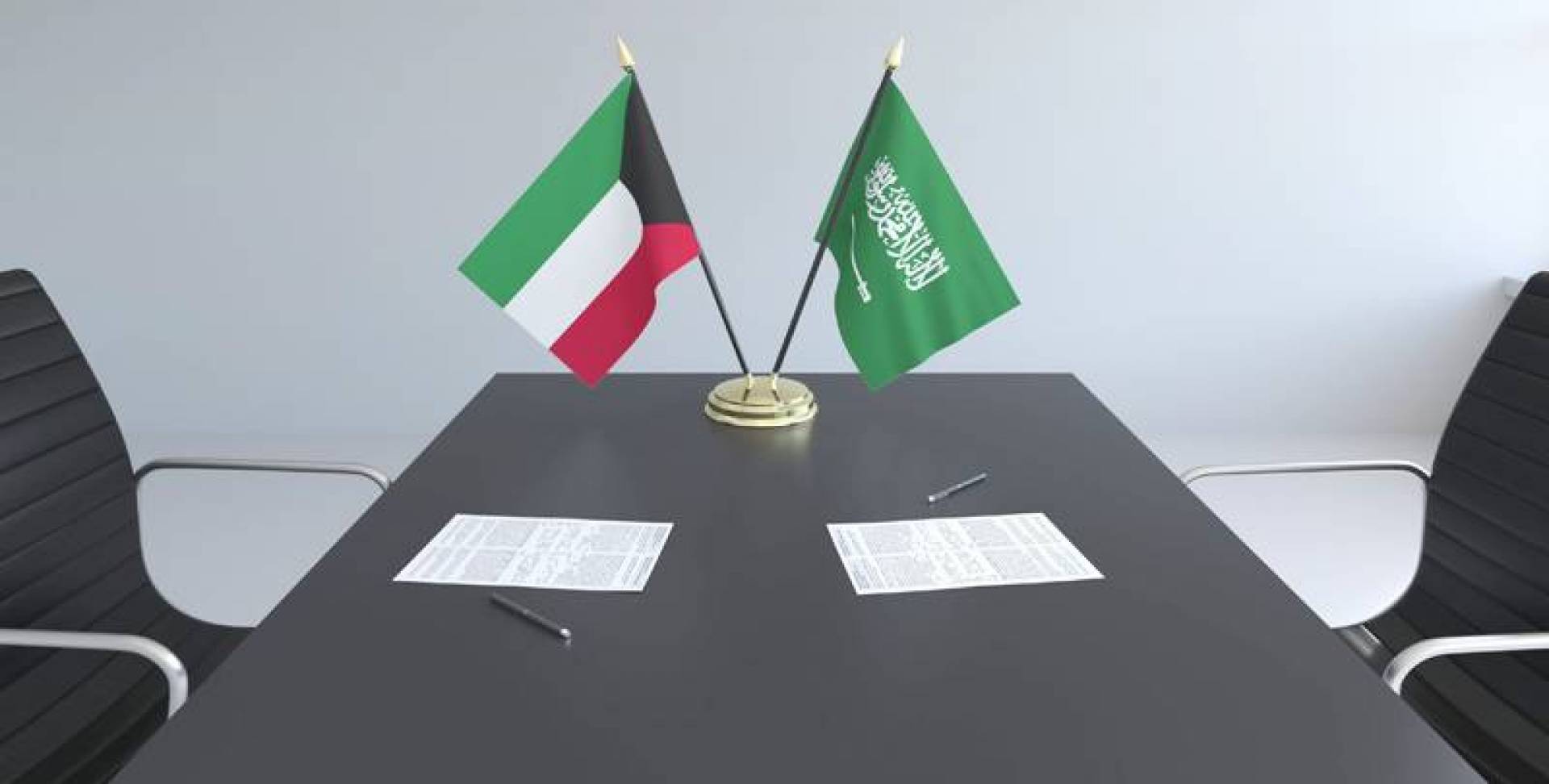 زيارات لحسم «المقسومة» بين السعودية والكويت  