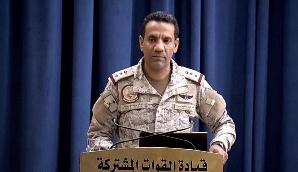 «التحالف»: إسقاط طائرة مسيّرة أطلقتها المليشيا الحوثية من صنعاء