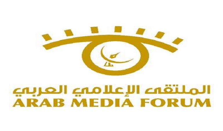 ملتقى قادة الإعلام العربي يناقش واقع الإعلام في ظل المتغيرات 