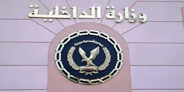 مصر تأذن لإحدى مواطناتها بالحصول على الجنسية الكويتية