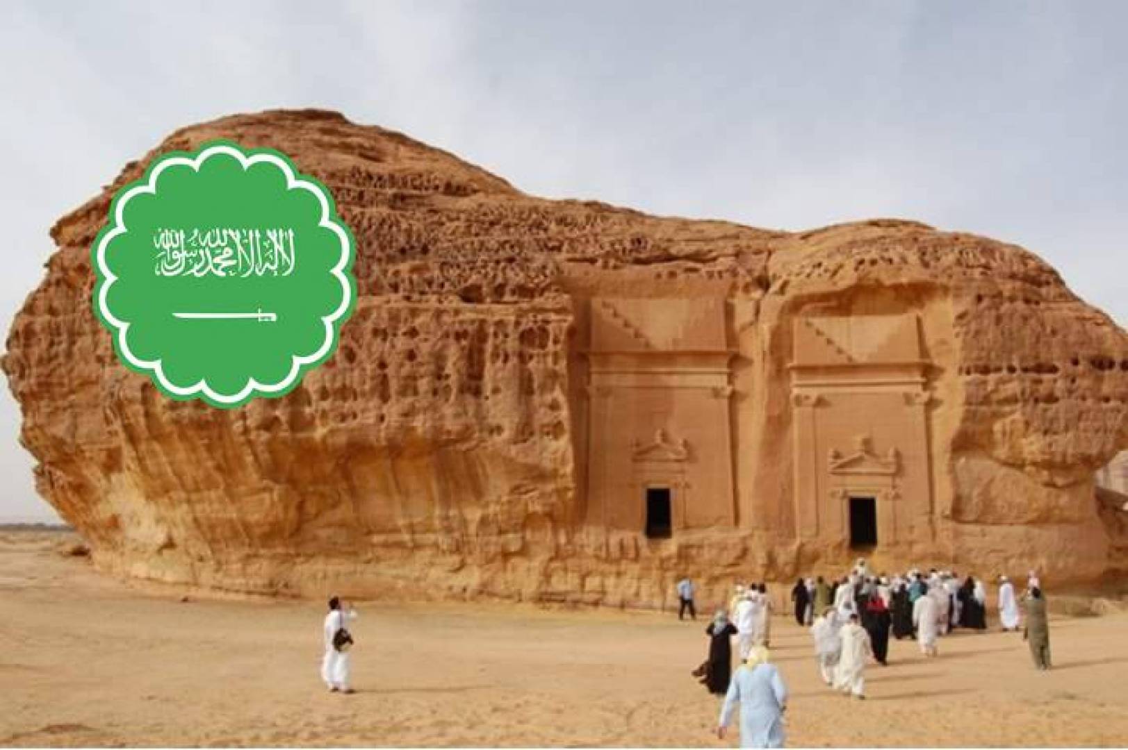 «فايننشال تايمز»: السعودية تستعد لإطلاق أول تأشيرة سياحية 