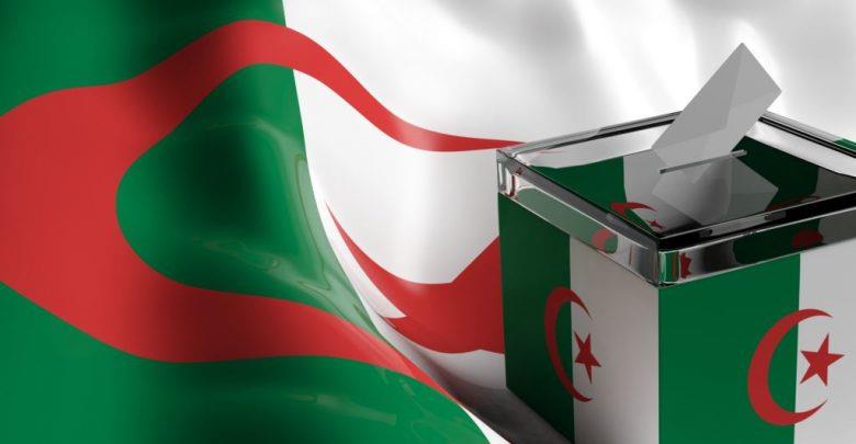 14 مرشحا للرئاسة الجزائرية يتسلمون استمارات اكتتاب التوقيعات