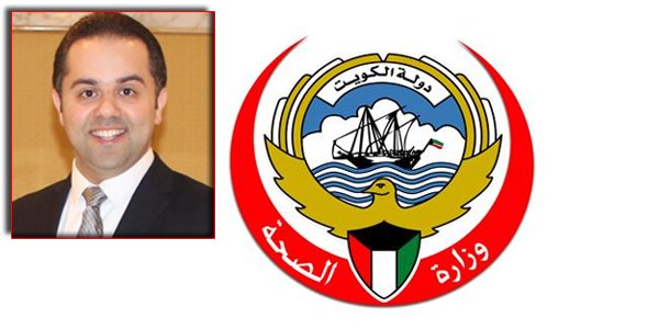 الدكتور عبد الله السند ناطقا رسميا باسم وزارة الصحة