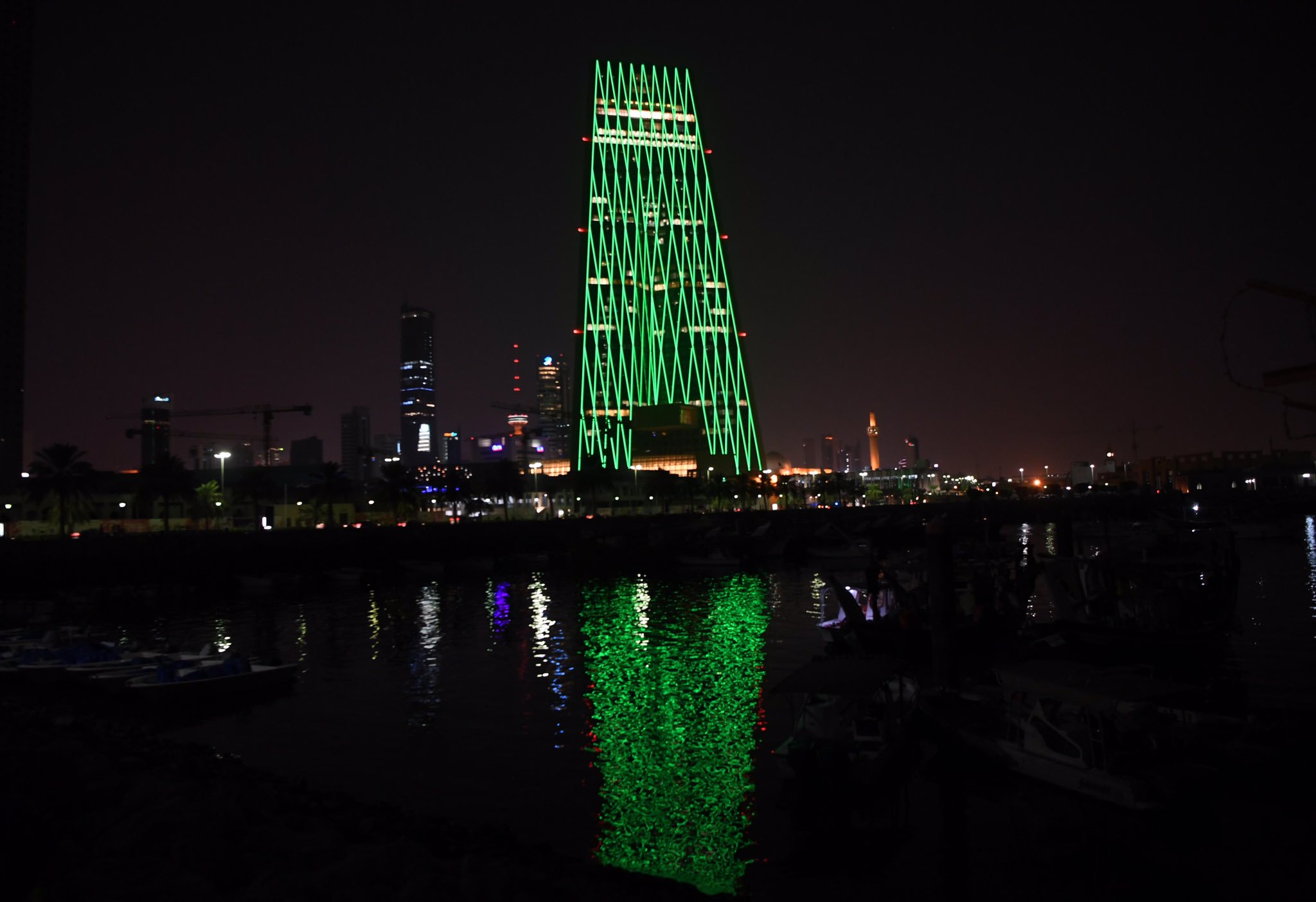 بنك  الكويت المركزي يحتفل بـ  اليوم الوطني السعودي
