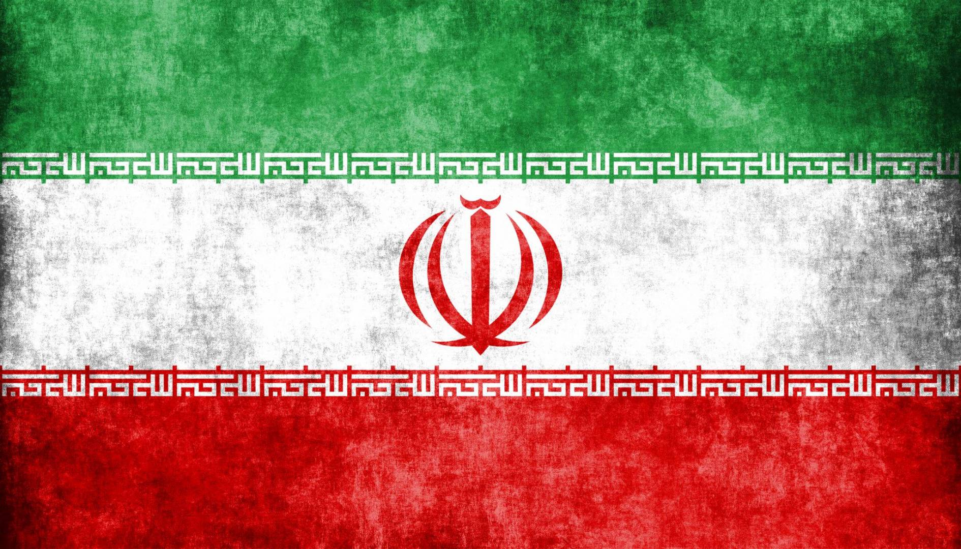 إيران: رفع حالة التأهب في المنشآت الاستراتيجية.. حتى المستوى البرتقالي العالي  