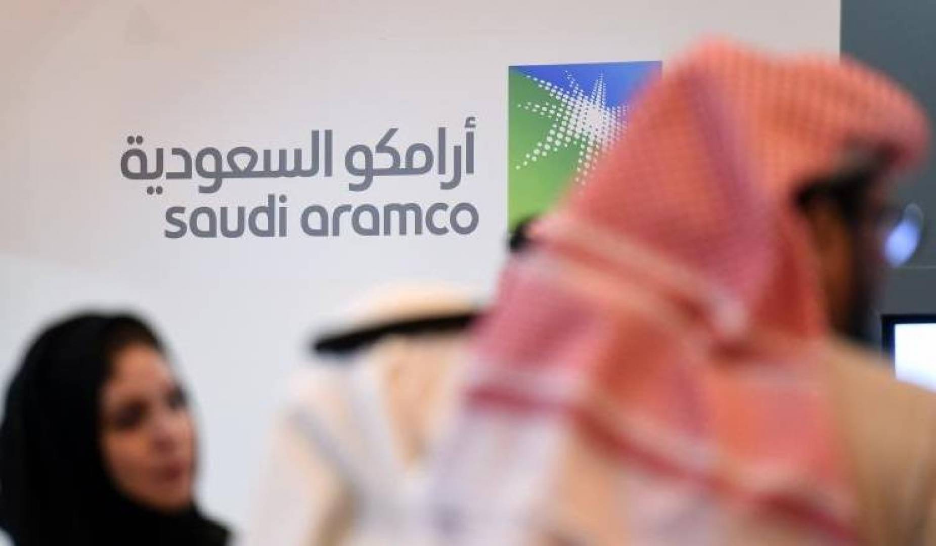 هيئة سوق المال السعودية توافق على طلب «أرامكو» طرح أسهمها  