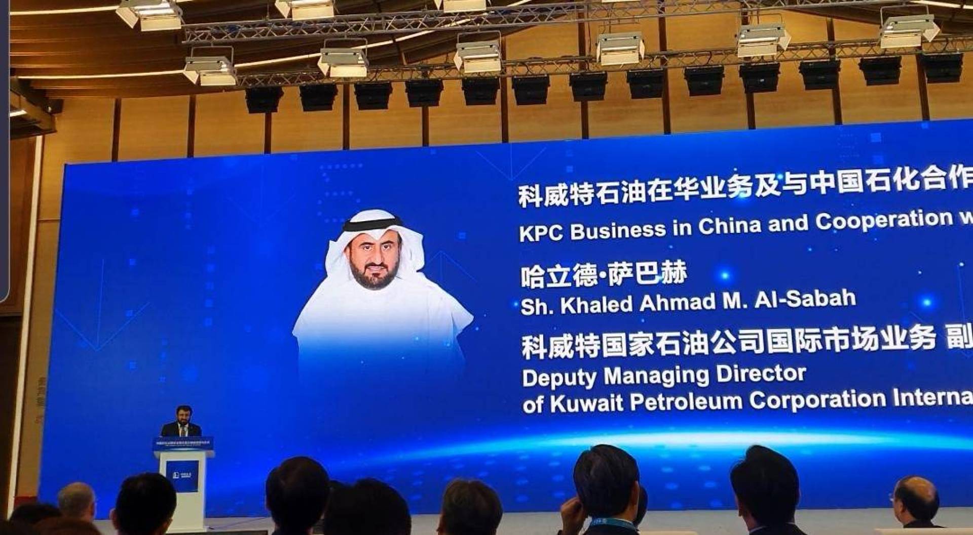 توجه لزيادة صادرات النفط الكويتية للصين.. إلى 600 الف برميل يومياً   