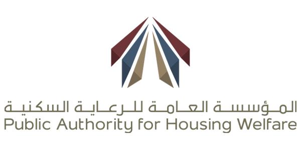 «السكنية» تستدعي 153 مواطنا لقرعة قسائم جنوب مدينة صباح الأحمد «N11»