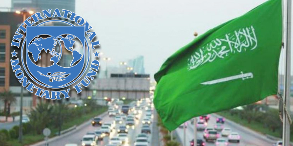 صندوق النقد يخفض توقعاته لنمو اقتصاد السعودية إلى 1.9 في المئة