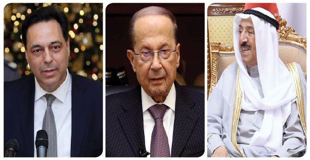 سمو الأمير يهنئ الرئيس اللبناني ورئيس الوزراء بالحكومة الجديدة