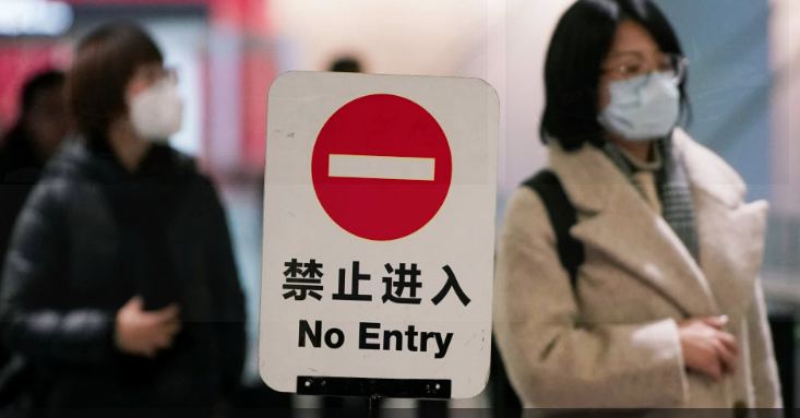 واشنطن تحذر رعاياها من السفر إلى الصين
