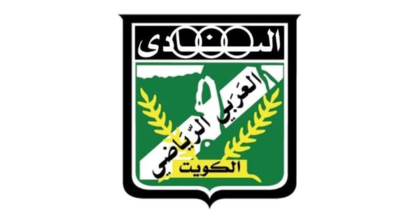 «العربي» يرفض تسليم مقر النادي لـ«انتقالية المعارضين»