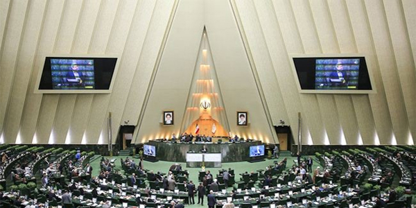 موقع البرلمان الإيراني: اقتراح للانسحاب من معاهدة منع الانتشار النووي