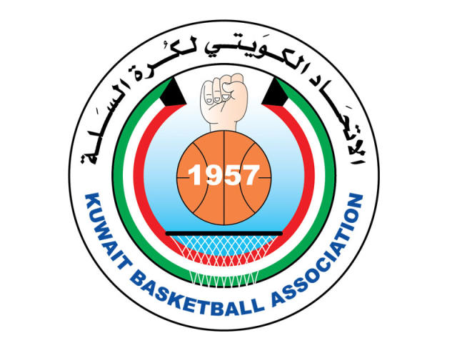 بطولة كأس الاتحاد الكويتي الـ54 لكرة السلة تنطلق غدا الاحد