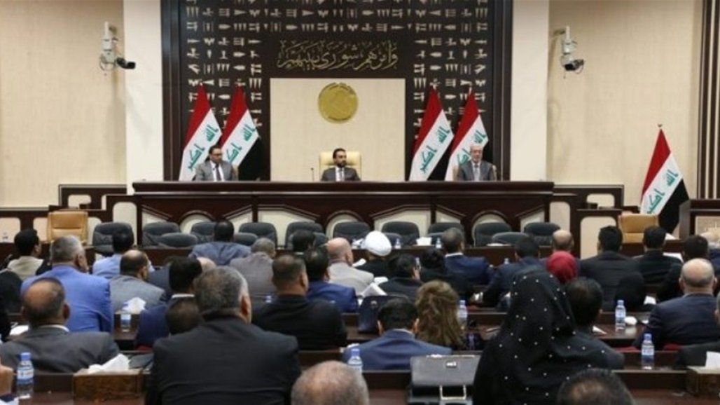 البرلمان العراقي يصوت على منح الثقة لحكومة علاوي الأربعاء المقبل