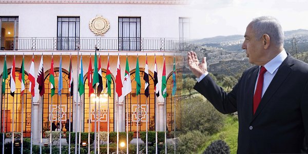 الجامعة العربية تدين إعلان نتنياهو بناء وحدات استيطانية في القدس الشرقية