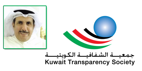 فريق «الشفافية» لمتابعة «كورونا»: الكويت ضمن الدول المميزة في مواجهة أزمة الفيروس