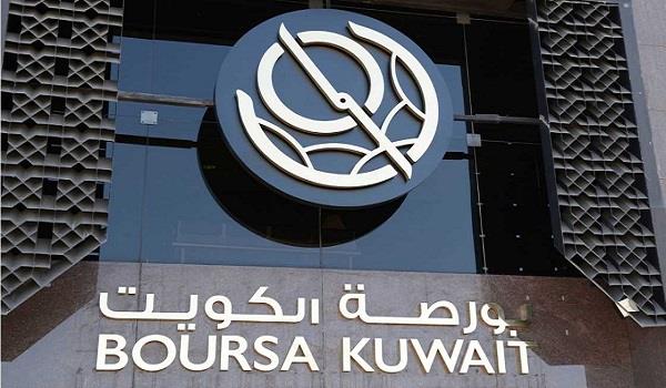 بورصة الكويت تستهل تعاملاتها بارتفاع لمؤشر السوق الأول قارب 3 في المئة