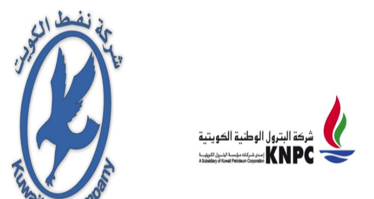 تأجيل أقساط قروض "نفط الكويت" و"البترول الوطنية" لمدة 6 أشهر