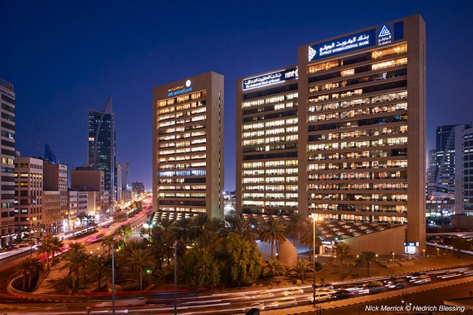 فيتش: البنوك الكويتية الأكثر قدرة على التعافي في دول الخليج