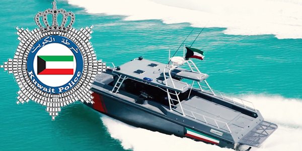 «خفر السواحل» يوقف سفينتين أقفلتا من المياه الدولية بشحنة زبيدي إيراني