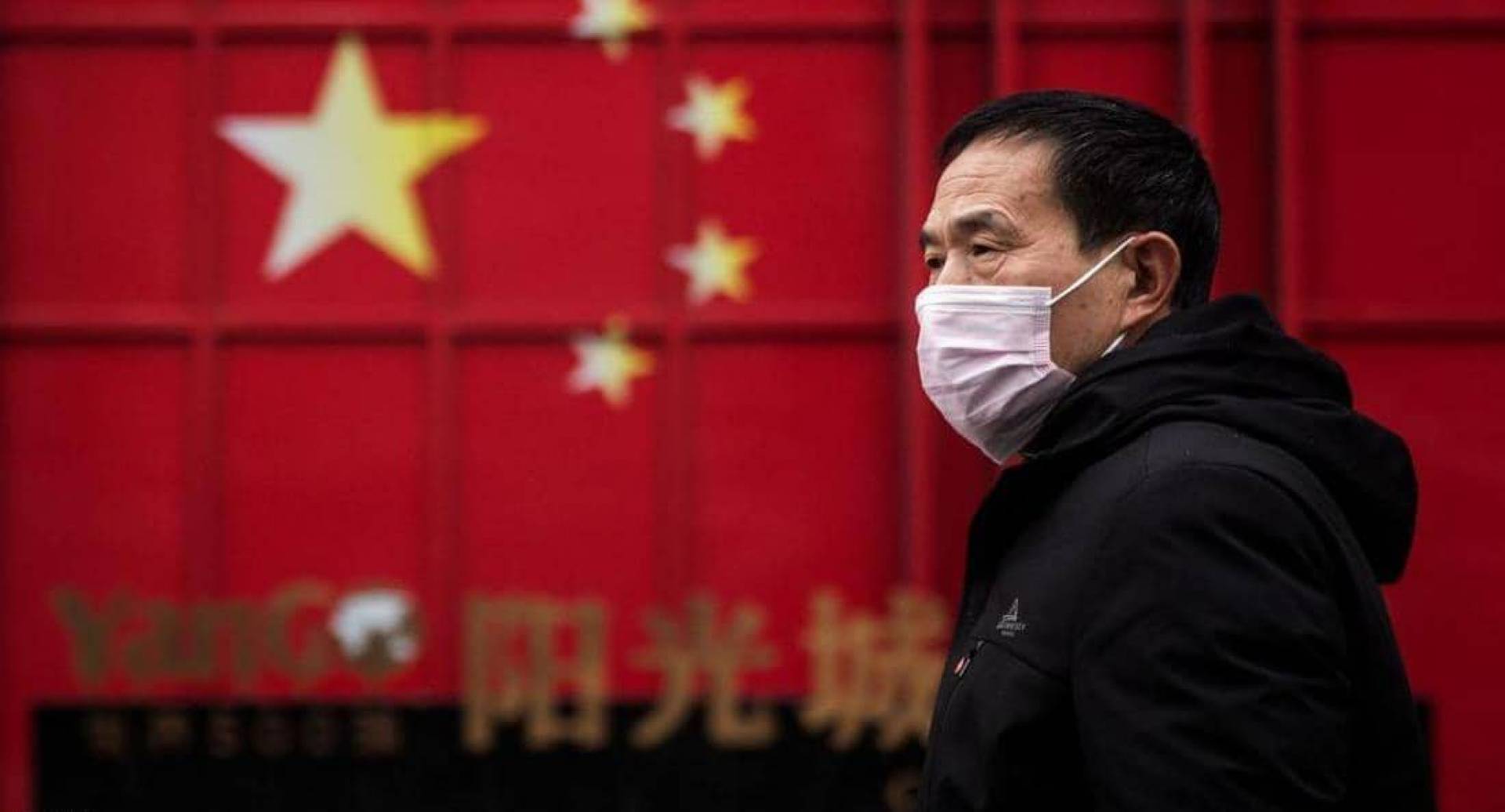 للمرة الأولى.. الصين تعلن عدم تسجيل إصابات جديدة بـ«كورونا» 
