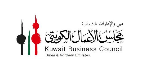 مجلس الأعمال الكويتي في دبي: الكويت بحاجة إلى مشروع وطني لتأمين المواد الغذائية