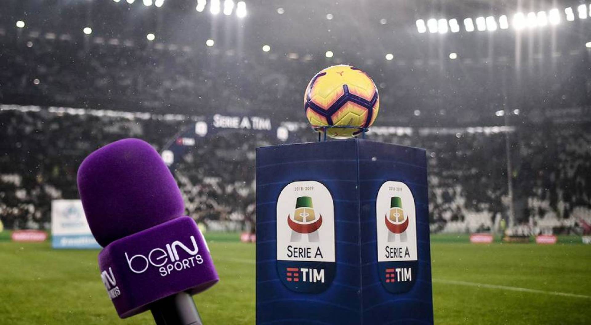 «بي إن سبورتس» تعلن عودة بث مباريات الدوري الإيطالي  